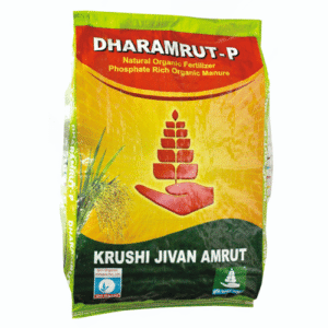DHARAMRUT-P